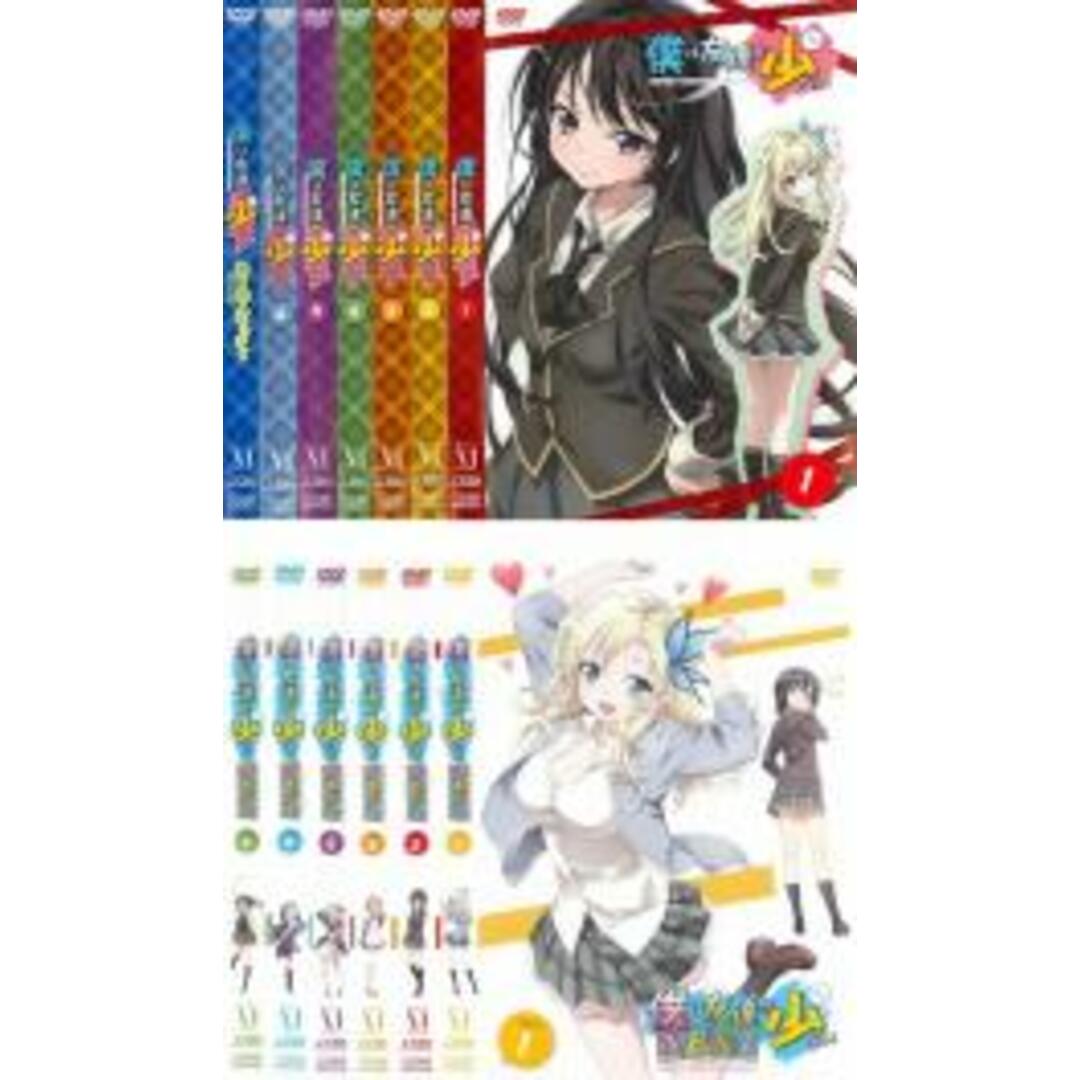 全巻セット【中古】DVD▼僕は友達が少ない(13枚セット)第1期 全6巻 + あどおんでぃすく + NEXT 全6巻 レンタル落ち エンタメ/ホビーのDVD/ブルーレイ(アニメ)の商品写真