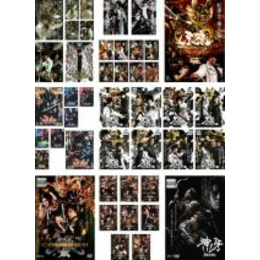 全巻セット【中古】DVD▼牙狼(44枚セット)GARO 全7巻 + スペシャル 白夜の魔獣 全2巻 + 劇場版 RED REQUIEM + MAKAISENKI 全8巻 + 闇を照らす者 全8巻 + 魔戒ノ花 全8巻 + 劇場版 GOLD STORM 翔 + TV版 全8巻 + 劇場版 神ノ牙 KAMINOKIBA レンタル落ち エンタメ/ホビーのDVD/ブルーレイ(特撮)の商品写真