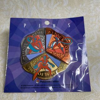 新品未使用　激レア　ポケモンセンター　2004年　デオキシス　ピンズ　PINS(キャラクターグッズ)