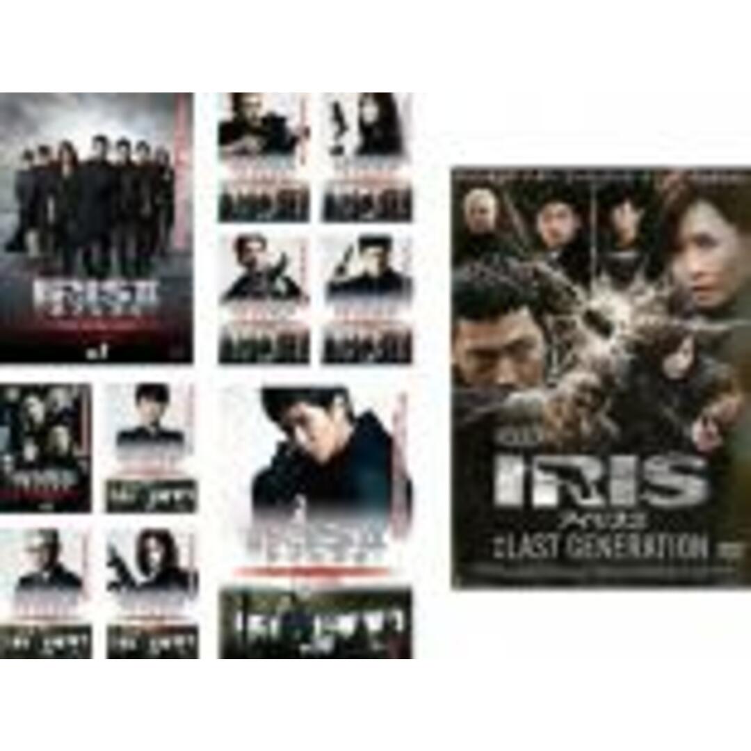 全巻セット【中古】DVD▼IRIS2 アイリス2 ラスト・ジェネレーション(11枚セット)TV版 全10巻 + 映画版 字幕のみ レンタル落ち エンタメ/ホビーのDVD/ブルーレイ(韓国/アジア映画)の商品写真