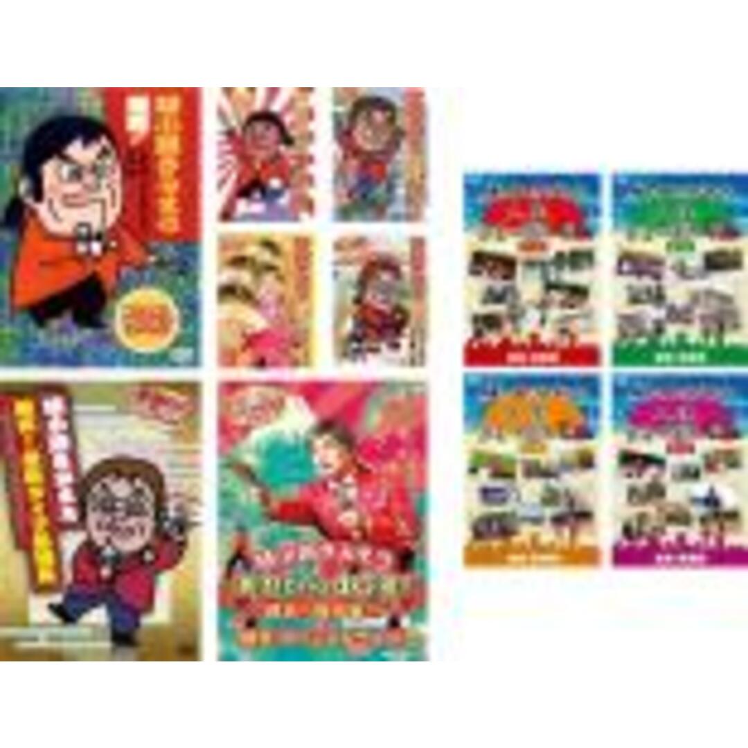 全巻セット【中古】DVD▼綾小路きみまろ(11枚セット)爆笑!エキサイトライブビデオ 1、2、3、4、5、最新ライブ名演集、人生ひまつぶし 全4巻、あれから40年!爆笑!! 傑作集!!!&爆笑!スペシャルライブ レンタル落ち エンタメ/ホビーのDVD/ブルーレイ(お笑い/バラエティ)の商品写真