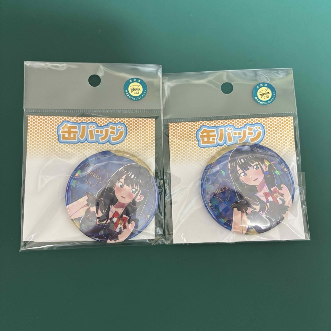 グリッドマン ゲマくじ D賞 缶バッジ 宝多六花 エンタメ/ホビーのおもちゃ/ぬいぐるみ(キャラクターグッズ)の商品写真