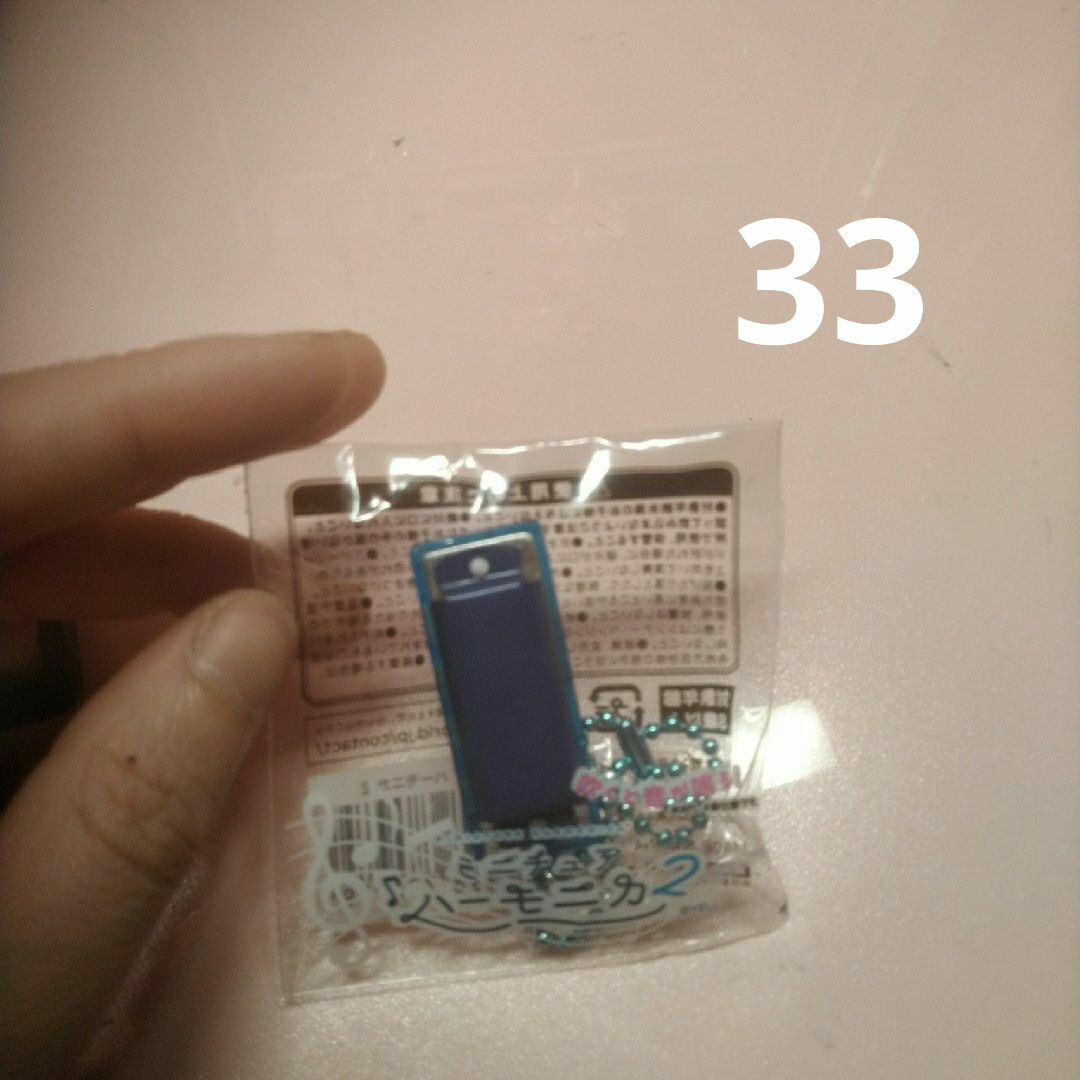 ハーモニカキーホルダー レディースのファッション小物(キーホルダー)の商品写真