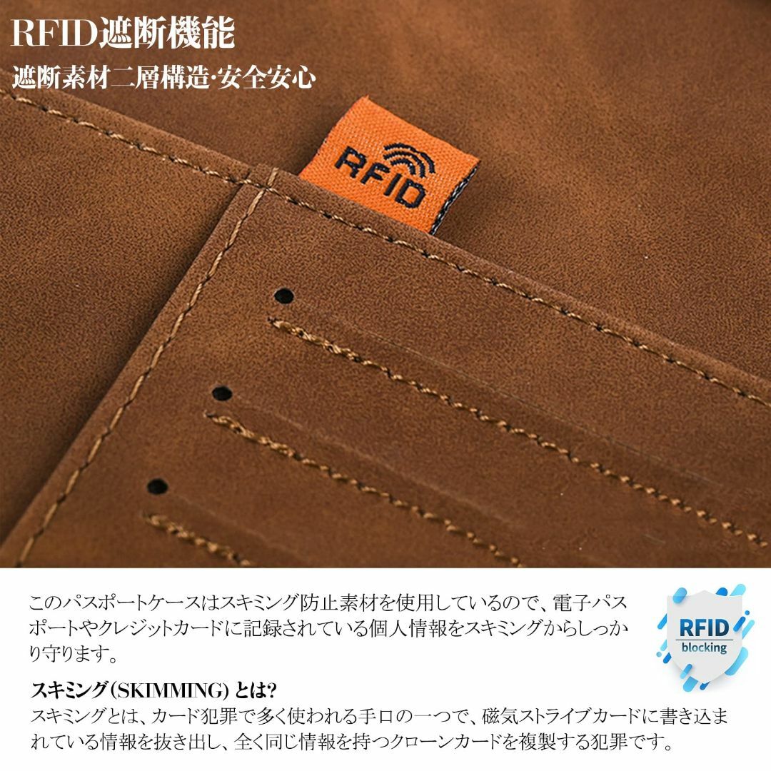 【色:カーキ】[Hueapion] パスポートケース スキミング防止 パスポート その他のその他(その他)の商品写真