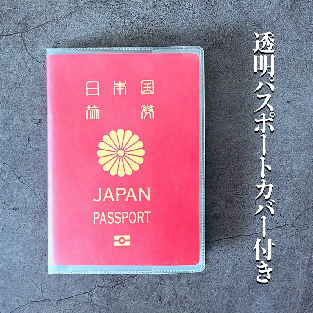 【色:カーキ】[Hueapion] パスポートケース スキミング防止 パスポート その他のその他(その他)の商品写真
