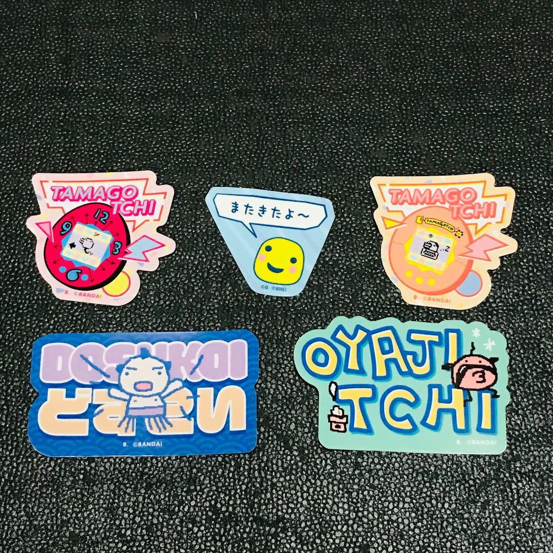 またきたよー もうこないからねー もうこな まるっち エンタメ/ホビーのおもちゃ/ぬいぐるみ(キャラクターグッズ)の商品写真