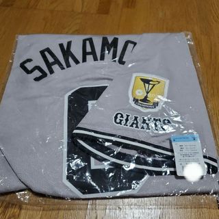 ナイキ(NIKE)の★新品未使用★#6 坂本 勇人 ビジター用レプユニチャンピオンエンブレム付 M(応援グッズ)