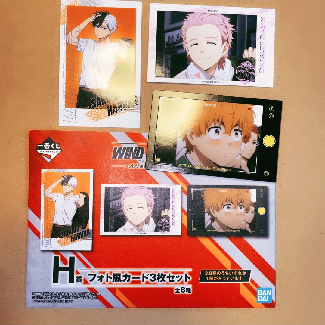 フォト風カード エンタメ/ホビーのアニメグッズ(カード)の商品写真