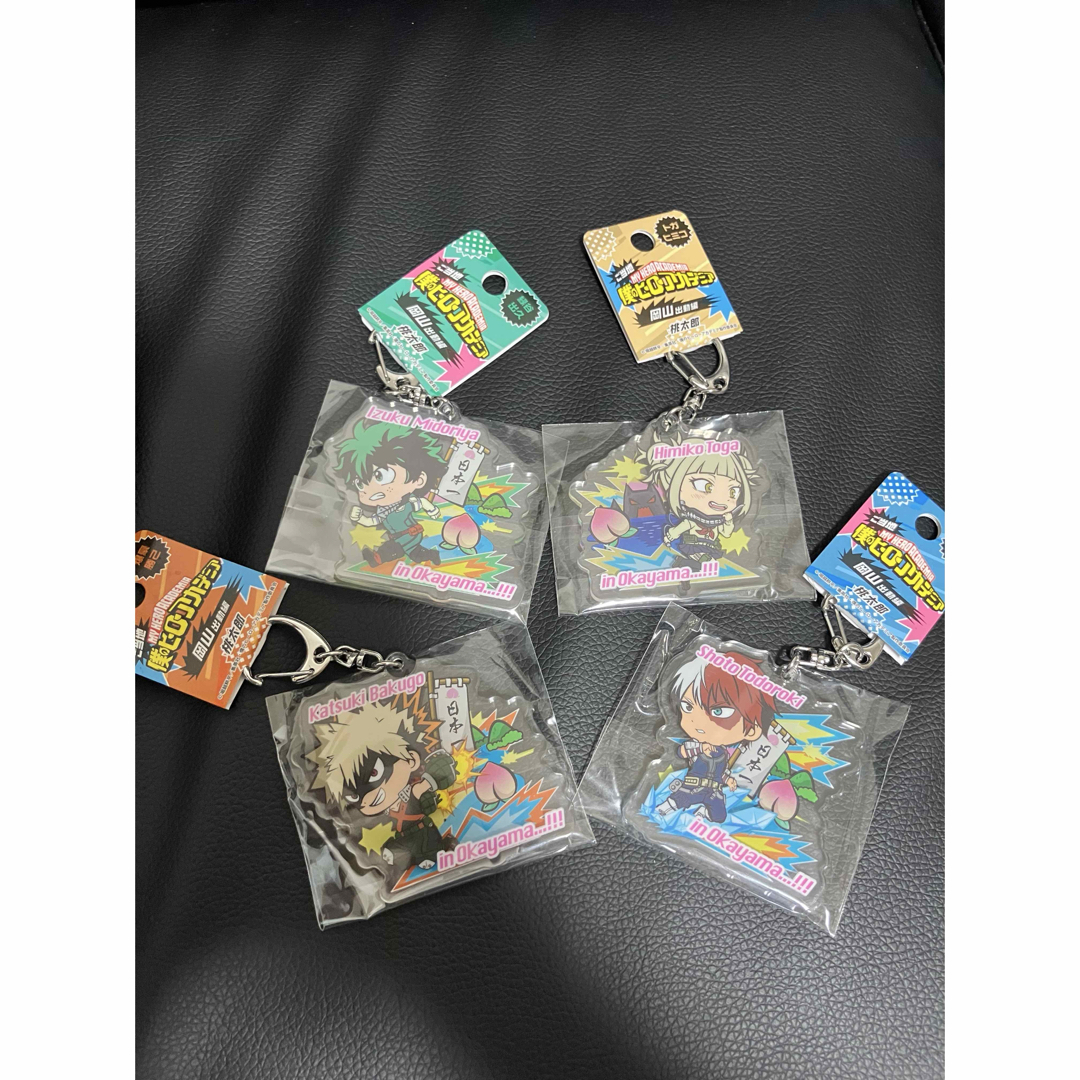 僕のヒーローアカデミア ご当地キーホルダー 岡山県 エンタメ/ホビーのおもちゃ/ぬいぐるみ(キャラクターグッズ)の商品写真