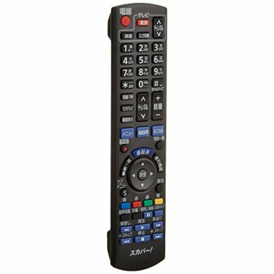 【新着商品】リモコンCDT700HD その他のその他(その他)の商品写真