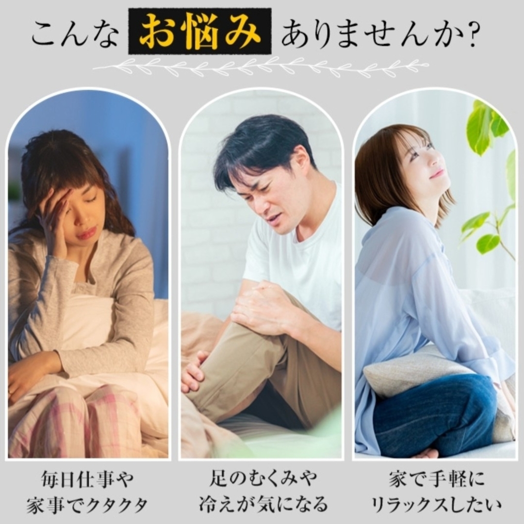 足ツボマット リラクゼーション 足つぼ マッサージ 青 足裏 磁石 指圧　ブルー コスメ/美容のボディケア(フットケア)の商品写真