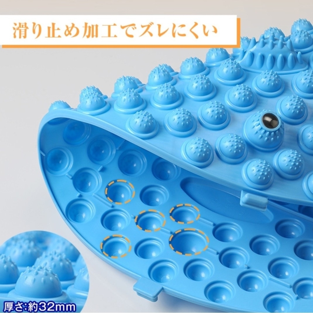 足ツボマット リラクゼーション 足つぼ マッサージ 青 足裏 磁石 指圧　ブルー コスメ/美容のボディケア(フットケア)の商品写真