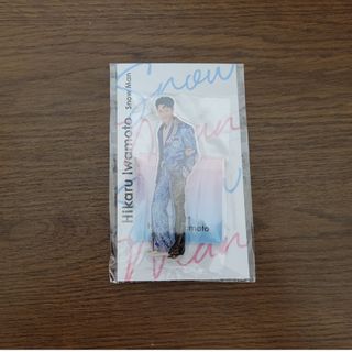 スノーマン(Snow Man)の【新品未開封品】Snow Man　岩本照　アクスタfest(アイドルグッズ)