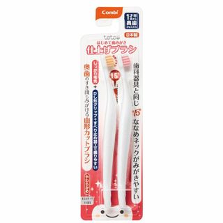 コンビ テテオ はじめて歯みがき 仕上げみがき用 しっかり毛先 2本(その他)