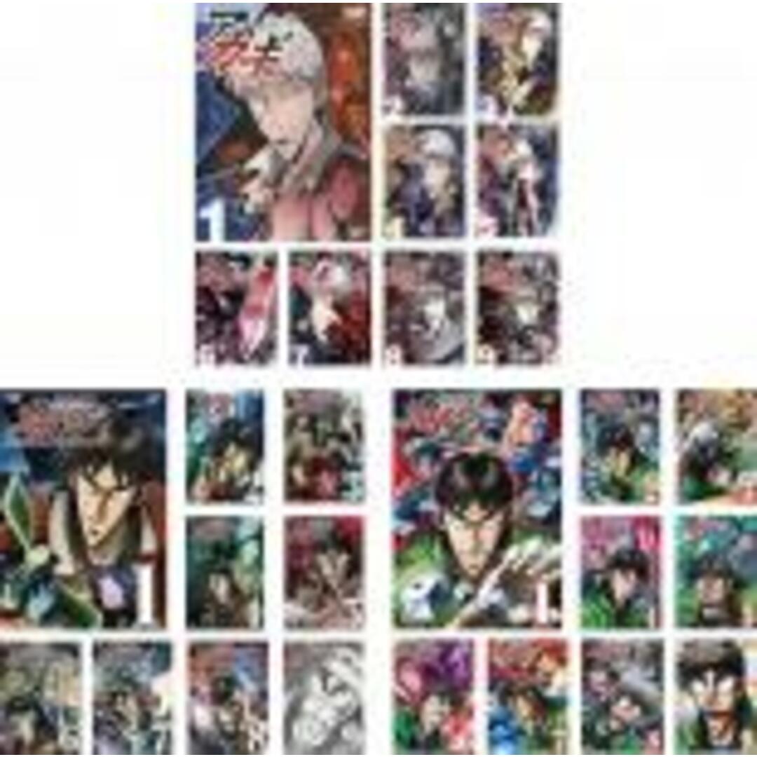 全巻セット【中古】DVD▼闘牌伝説 アカギ 全9巻 + 逆境無頼カイジ 全9巻 + 逆境無頼カイジ 破戒録篇 全9巻 (27枚セット)▽レンタル落ち エンタメ/ホビーのDVD/ブルーレイ(アニメ)の商品写真