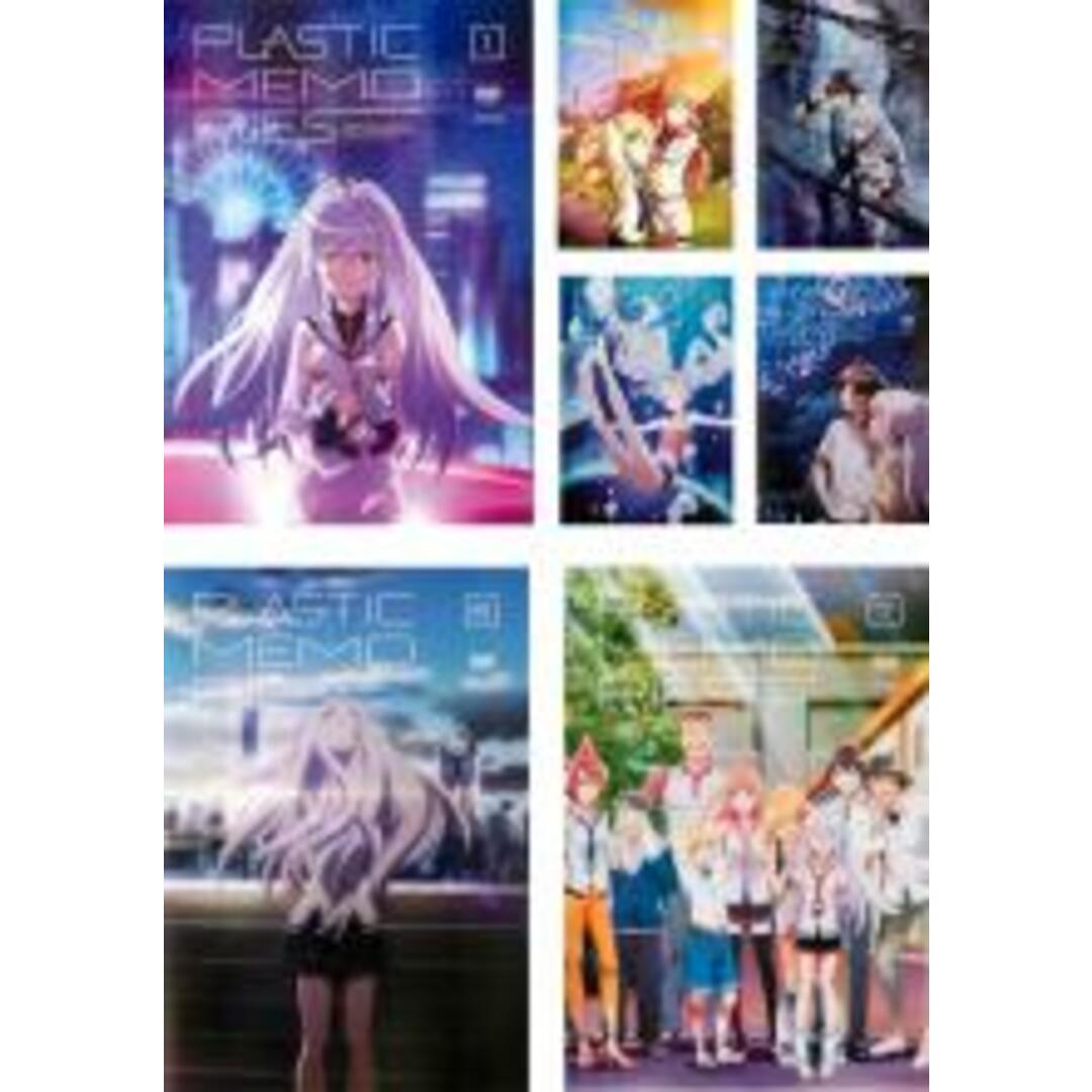 全巻セット【中古】DVD▼プラスティック・メモリーズ(7枚セット)第1話~第13話 最終 レンタル落ち エンタメ/ホビーのDVD/ブルーレイ(アニメ)の商品写真