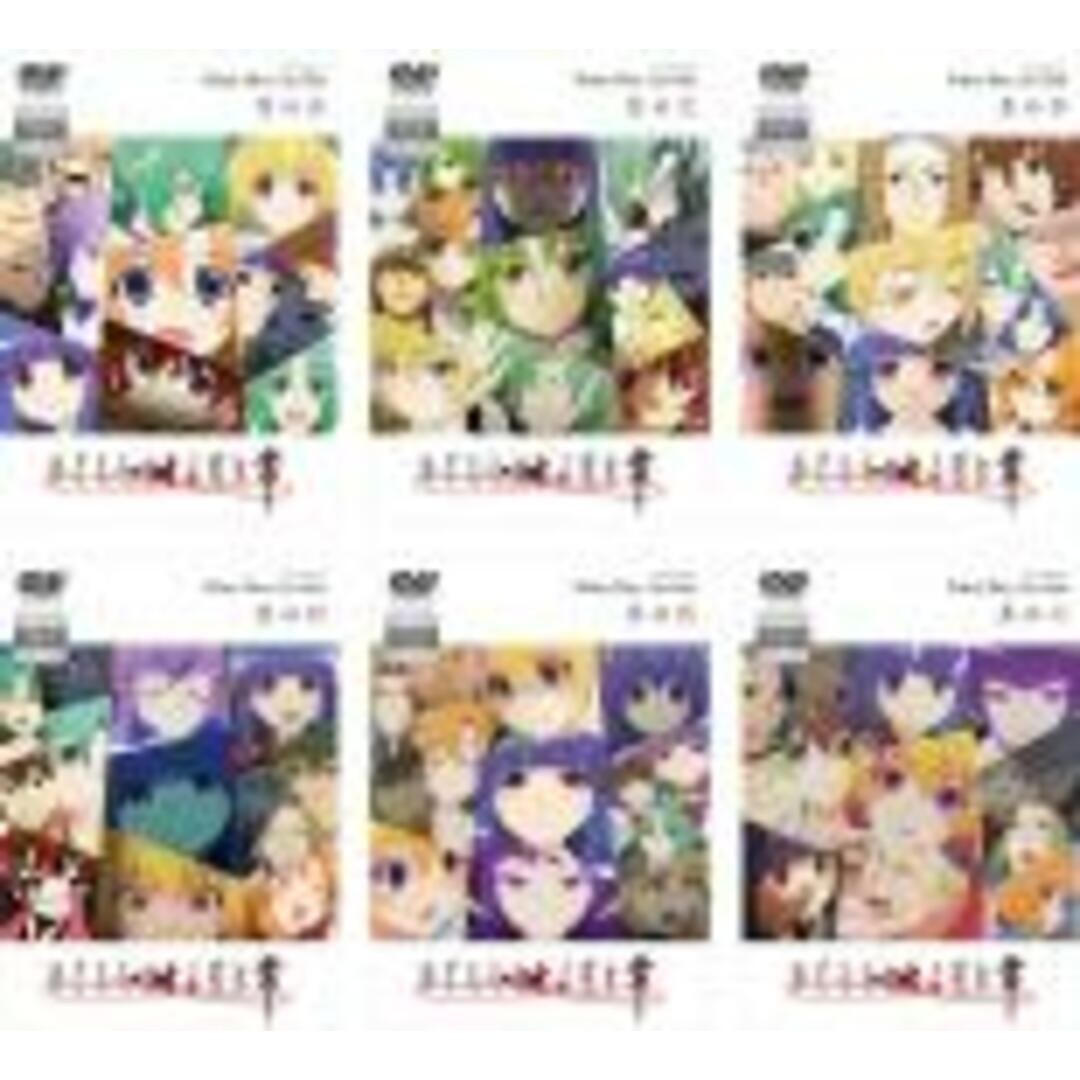 全巻セット【中古】DVD▼ひぐらしのなく頃に業(6枚セット)第1話~第24話 最終 レンタル落ち エンタメ/ホビーのDVD/ブルーレイ(アニメ)の商品写真