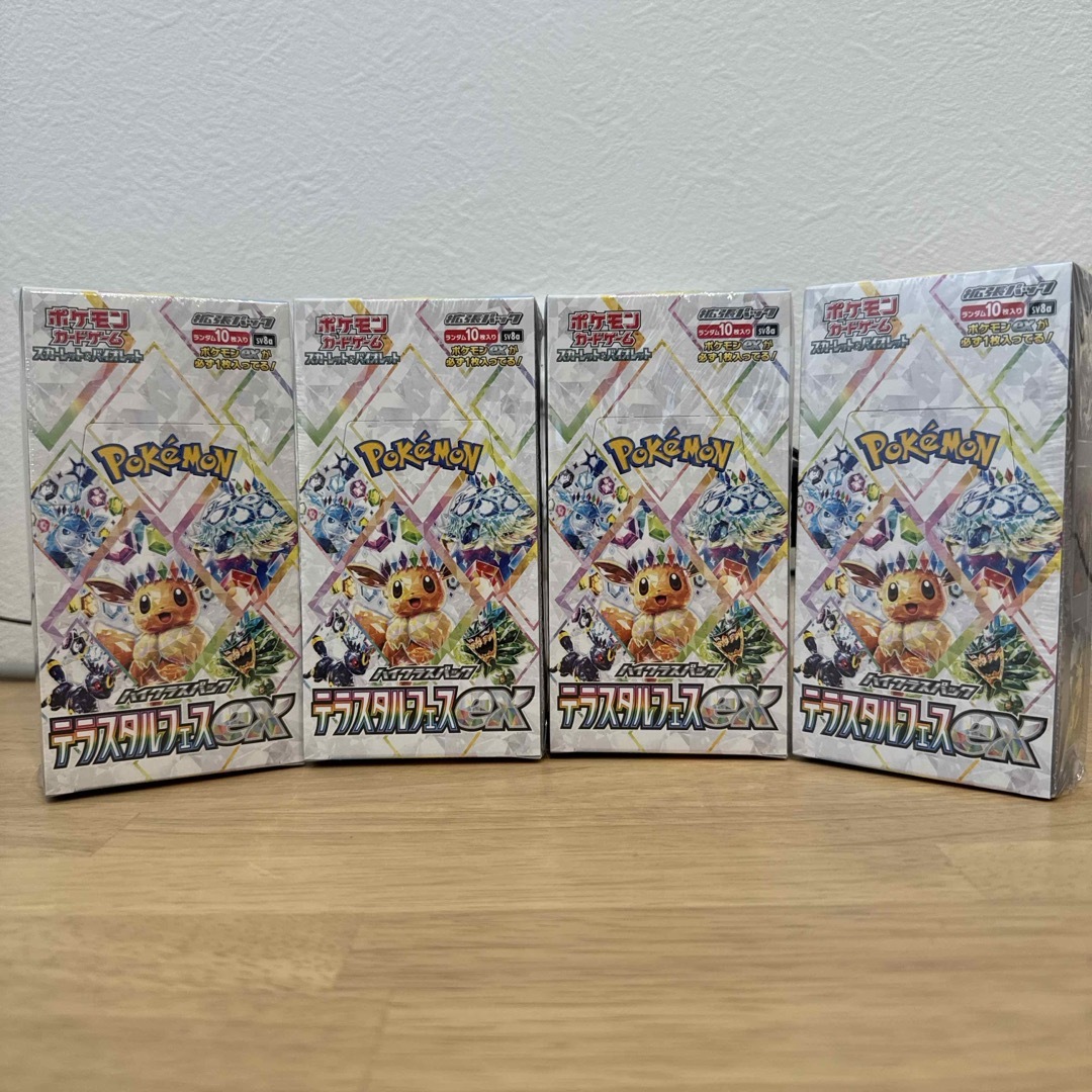 ポケモン(ポケモン)の未開封 シュリンク付き テラスタルフェスex 4BOX エンタメ/ホビーのトレーディングカード(Box/デッキ/パック)の商品写真