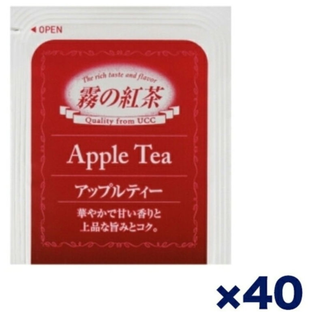 UCC(ユーシーシー)のUCC 霧の紅茶 アップルティー ティーバッグ 40袋 華やかな甘い香りを堪能 食品/飲料/酒の飲料(茶)の商品写真