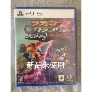 【送料関税無料】 PlayStation 爆弾を解体するゲーム 緒沢凛 鈴木爆発 PS 新品 - アドベンチャー