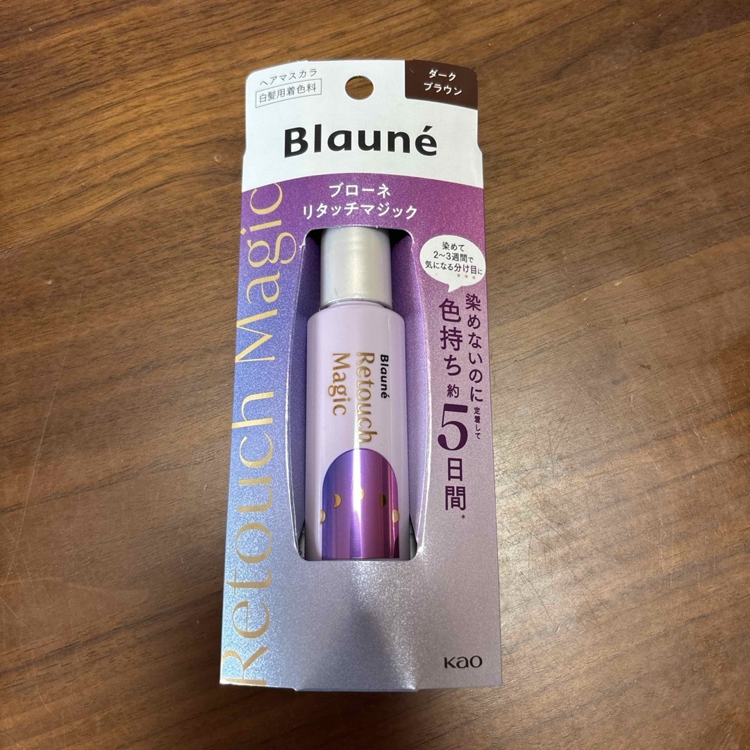 Blaune(KAO)(ブローネ)のブローネリタッチマジックダークブラウン 14ml コスメ/美容のヘアケア/スタイリング(カラーリング剤)の商品写真