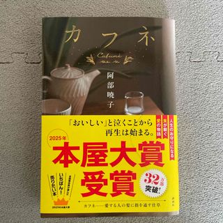 講談社 - ファンタジー 角川 電撃文庫他ライトノベル 100巻