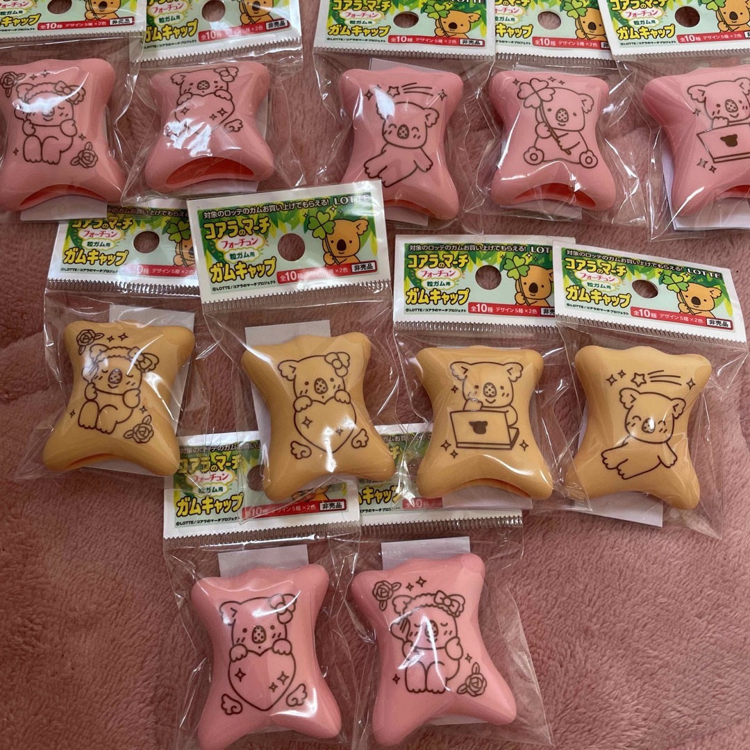 コアラのマーチ☆新品☆ガムキャップ☆11個セット☆ エンタメ/ホビーのおもちゃ/ぬいぐるみ(キャラクターグッズ)の商品写真