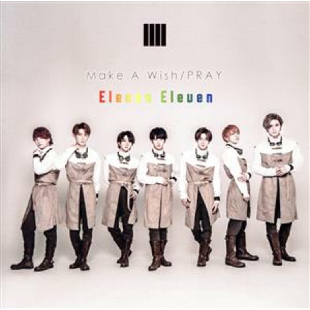 Make A Wish/PRAY(通常盤) エンタメ/ホビーのCD(クラブ/ダンス)の商品写真