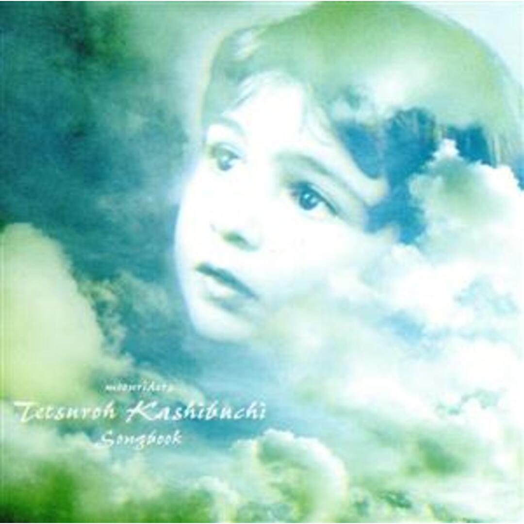 かしぶち哲郎 SONG BOOK ~MOONRIDERS CHRONICLE 1976-1996 エンタメ/ホビーのCD(ポップス/ロック(邦楽))の商品写真