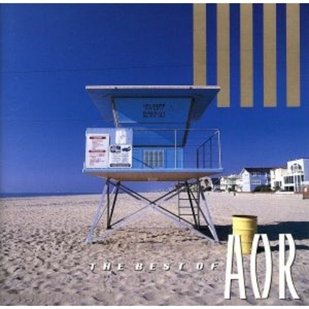 ロックAORベスト エンタメ/ホビーのCD(ポップス/ロック(洋楽))の商品写真