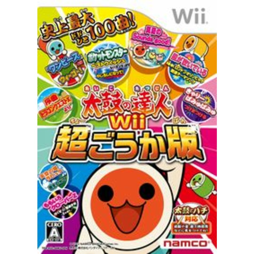 太鼓の達人Wii 超ごうか版(ソフト単品版)/Wii エンタメ/ホビーのゲームソフト/ゲーム機本体(家庭用ゲームソフト)の商品写真