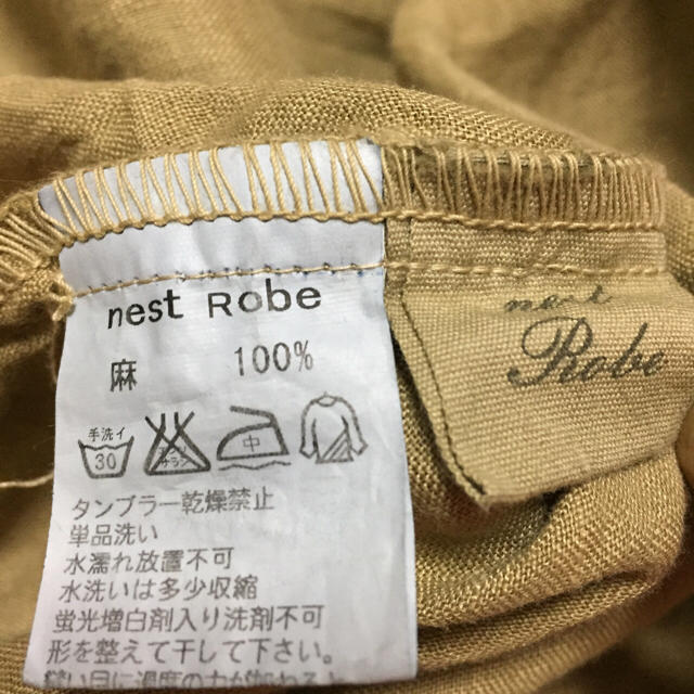 nest Robe(ネストローブ)のnest Robe リネン ブラウス レディースのトップス(シャツ/ブラウス(長袖/七分))の商品写真