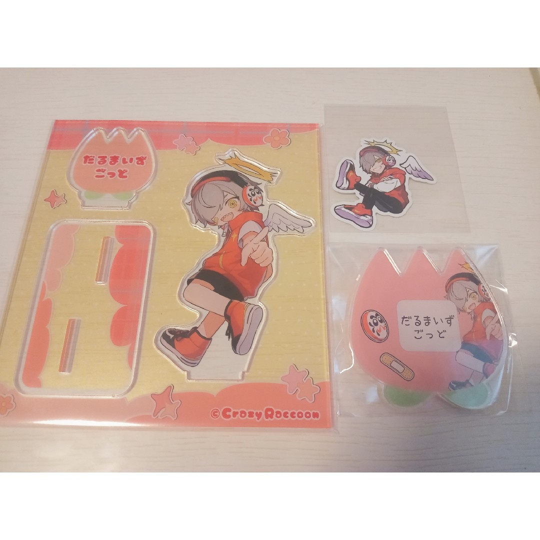 CR だるまいずごっど こどもの日 ハンドメイドのハンドメイド その他(その他)の商品写真