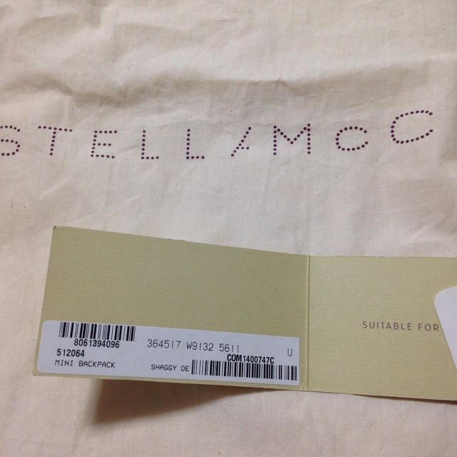Stella McCartney(ステラマッカートニー)のステラマッカートニーファラベラ最終お値下げ‼️ レディースのバッグ(リュック/バックパック)の商品写真