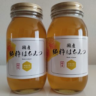 【奈良の里】国産純粋はちみつ 非加熱　1kg × 2個　百花はちみつ