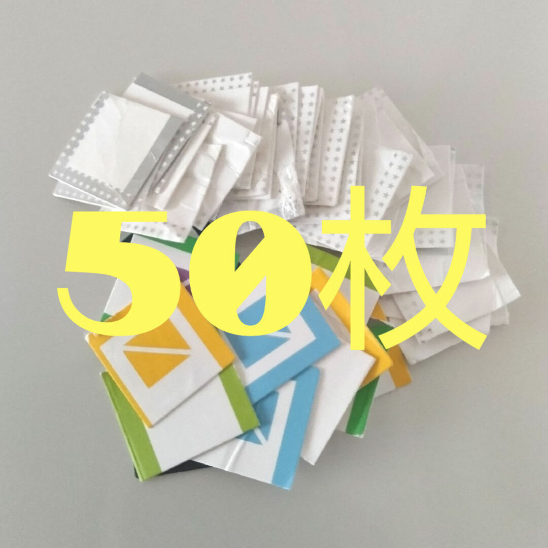 JT(ニホンタバコサンギョウ)の⑧ CLUB JT 応募用QRコード 50枚 エンタメ/ホビーのエンタメ その他(その他)の商品写真