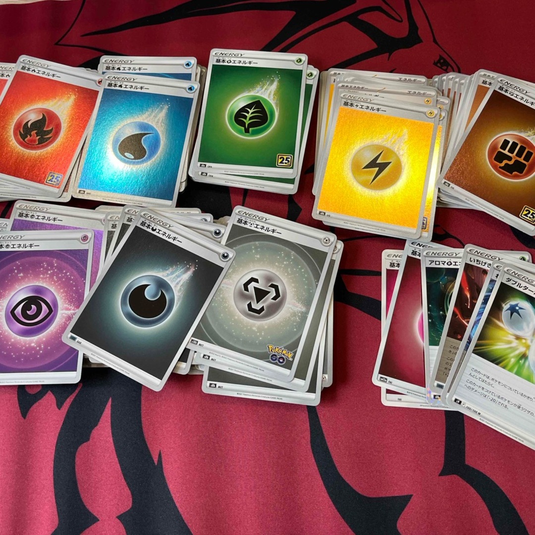 ポケモンカード エネルギーまとめ売り エンタメ/ホビーのトレーディングカード(シングルカード)の商品写真