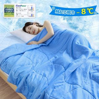【新着商品】【帝人TEIJIN中わた・リバーシブル】掛け布団 シングル 冷感 Q