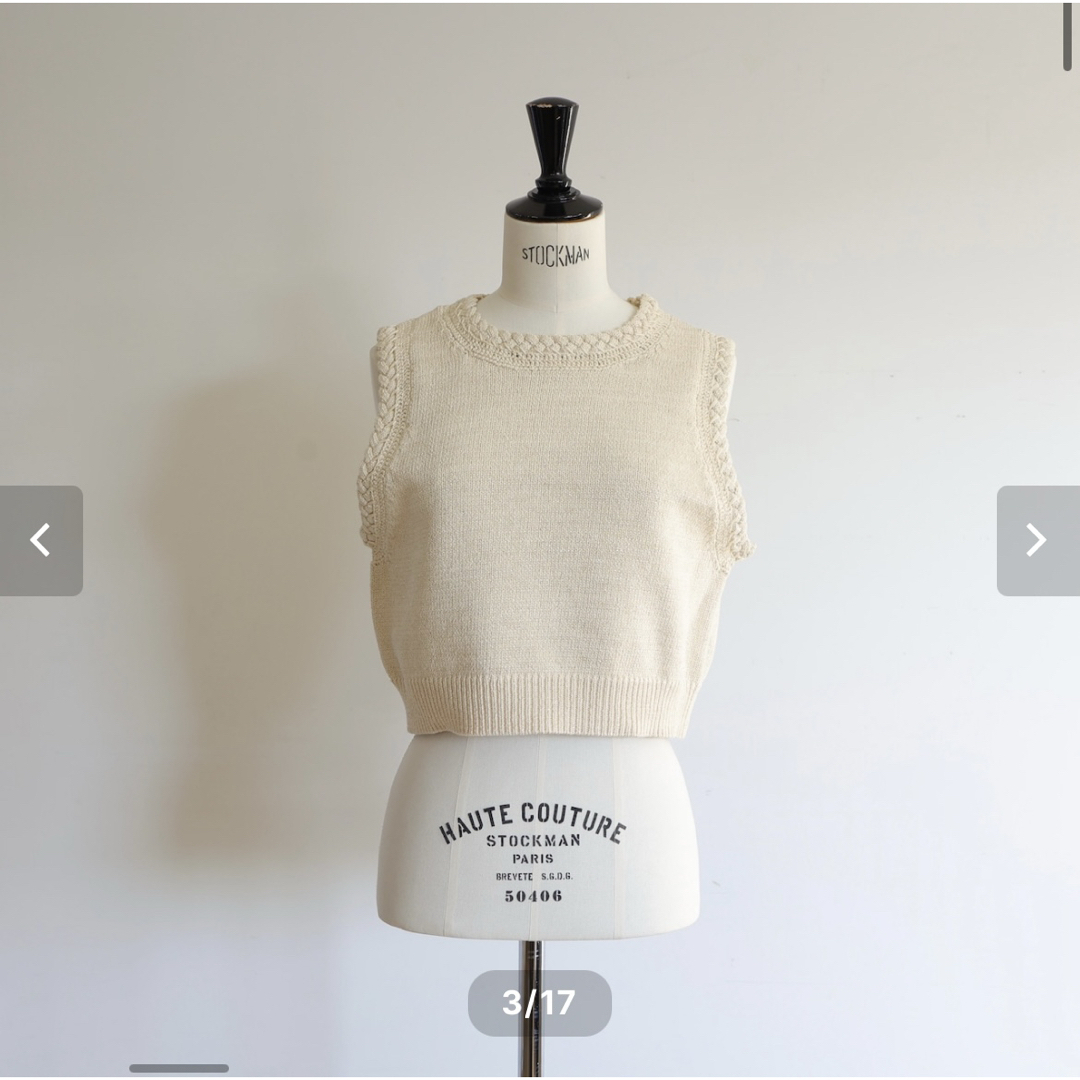 gypsohila StyleUpVest ジプソフィア スタイルアップベスト レディースのトップス(ベスト/ジレ)の商品写真