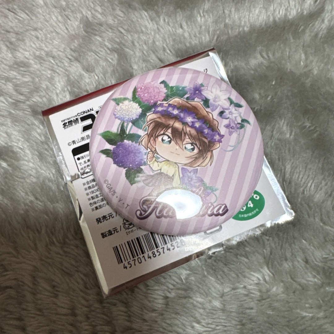名探偵コナン デフォルメ 花冠 缶バッジ 灰原哀 エンタメ/ホビーのアニメグッズ(バッジ/ピンバッジ)の商品写真
