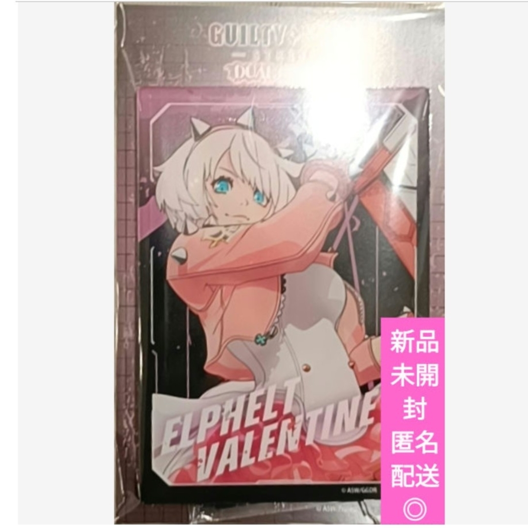 GUILTY GEARエルフェルト=ヴァレンタイン アクリルスタンド エンタメ/ホビーのアニメグッズ(その他)の商品写真