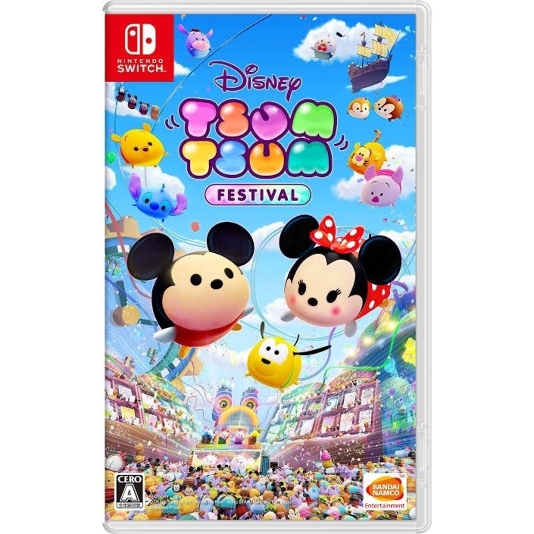 任天堂(ニンテンドウ)の任天堂 ツムツム エンタメ/ホビーのゲームソフト/ゲーム機本体(家庭用ゲームソフト)の商品写真