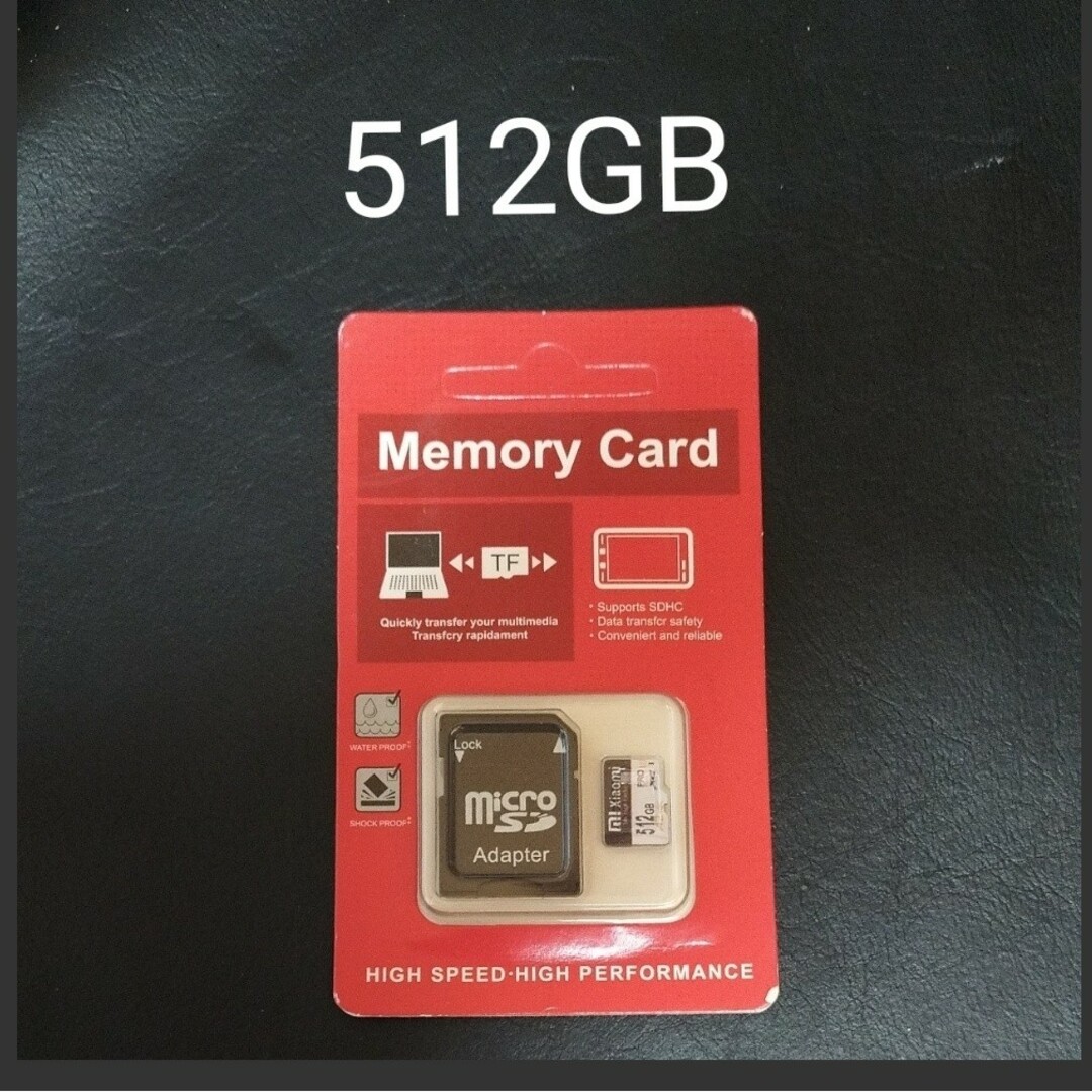 microSDカード 2TB 2000GB 2000ギガバイト 未使用 新 スマホ/家電/カメラのスマホ/家電/カメラ その他(その他)の商品写真