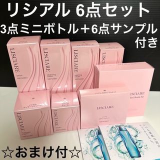 ラクトナチュラ 全身用化粧水 エンテロの通販 by MOEshop|ラクマ ラクトナチュラ 全身用化粧水 エンテロの通販 by MOEshop|ラクマ