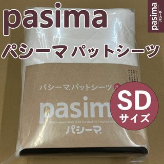 Darich - ダーリッチ ノベルティ ストライプフリル タオルケット