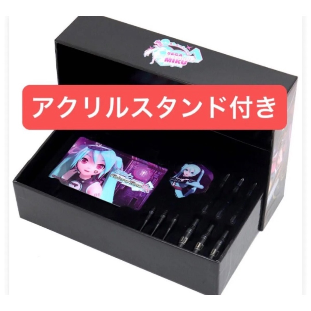 初音ミク　ダーツセット　レア　カード＆アクリルスタンド付き