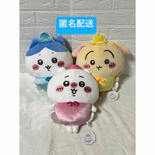 チイカワ(ちいかわ)の【未使用】 妖精なちいかわ BIG ぬいぐるみ ちいかわ ハチワレ うさぎ(ぬいぐるみ)