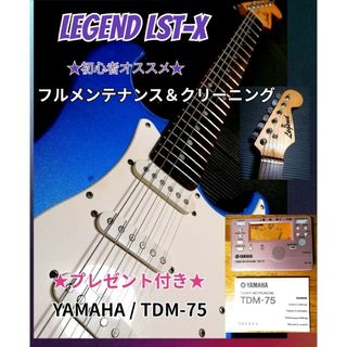 【ついに再販開始!】 Hidenori流速弾きマスターパッケージの通販 by シャルルアズナ's アート・デザイン・音楽