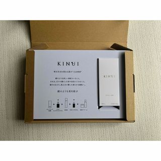 【新品未使用】KINUI  キヌユイ C25リッチセラム(美容液)