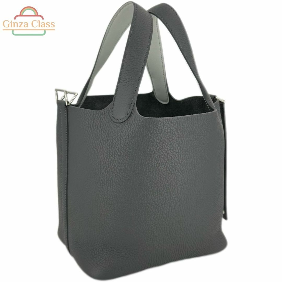 HERMES - 【K刻印新品】HERMES エルメス ピコタンロック PM エクラ トリヨンクレマンス/スイフト アルドワーズ/グリプラチナ K刻印（2025年製造）シルバー金具 ハンドバッグ トートバッグ レディース Ginza Class Luxury Shop